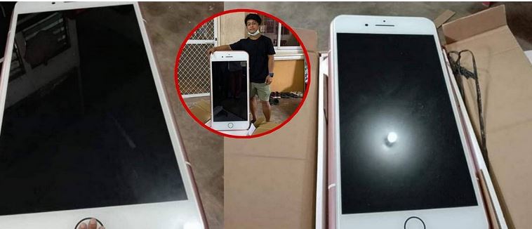 بالصور: مراهق يشتري آيفون بسعر زهيد أون لاين.. وعند استلامه كانت المفاجأة