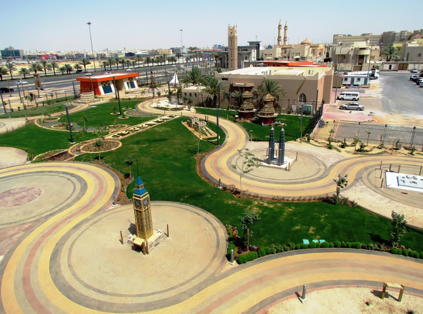 حديقة المعالم