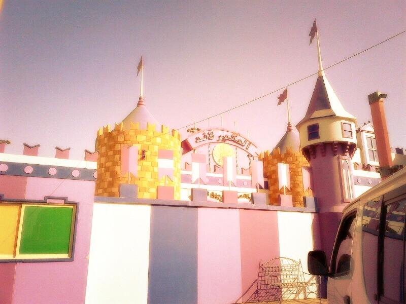 افضل الاماكن العائليّة في الرياض