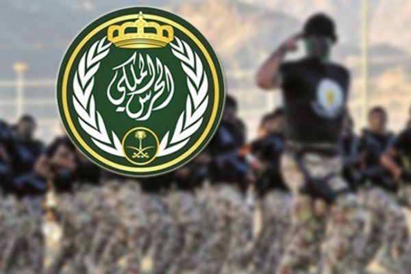 لحملة الثانوية.. الحرس الملكي يفتح باب التقديم على برامج التدريب المنتهي بالتوظيف