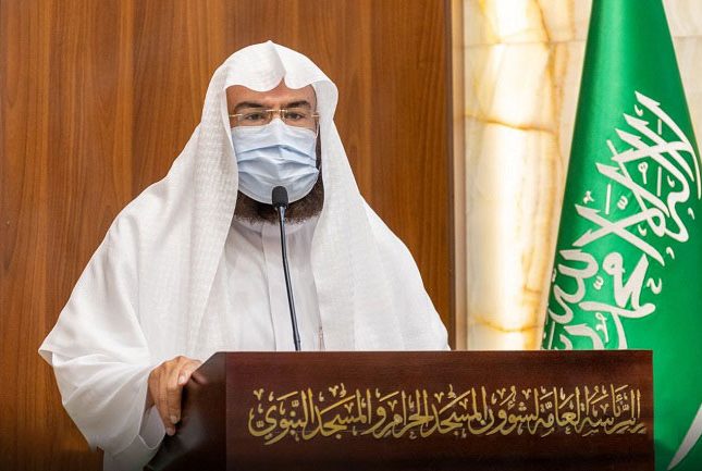 السديس يعلن تعيين 20 امرأة في مناصب قيادية بشؤون الحرمين