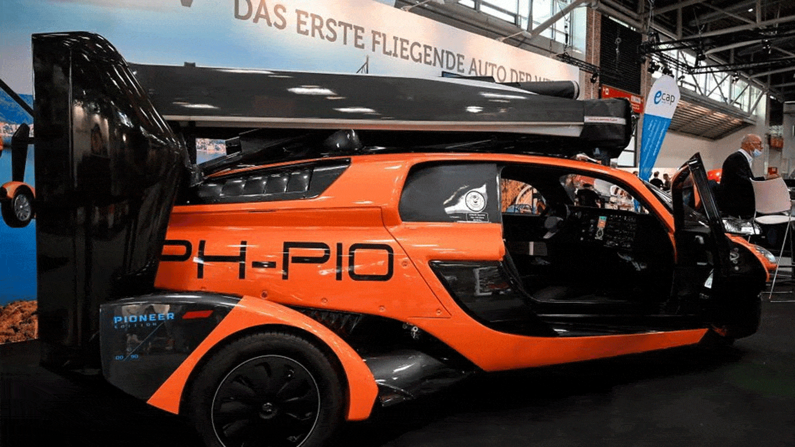 شركة صينية تخطط لطرح سيارة كهربائية طائرة في 2024