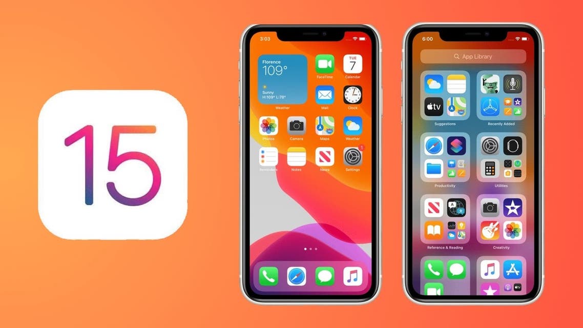 لم تروج لها أبل كما تستحق.. هذه أهم مميزات iOS 15 الخفية
