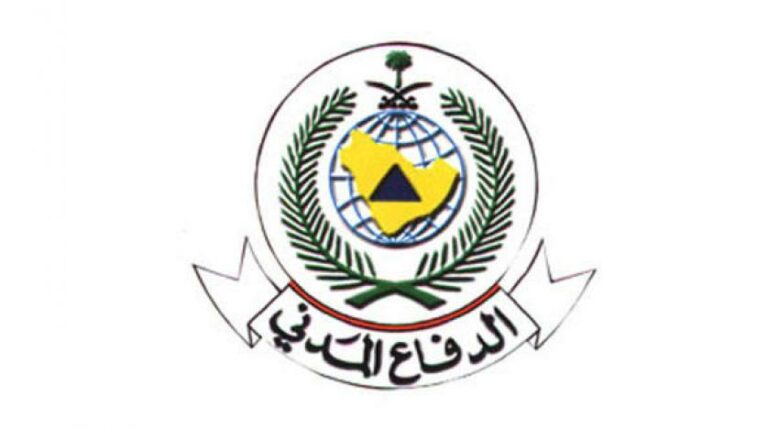 فتح باب التقديم على الوظائف العسكرية للدفاع المدني.. والكشف عن الشروط وموعد التقديم