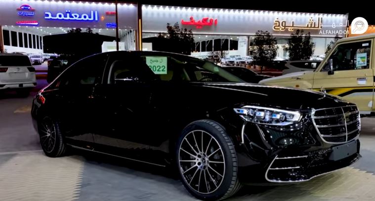 شاهد وصول سيارة مرسيدس إس كلاس 2022 للمملكة.. تعرف على سعرها ومواصفاتها الجديدة