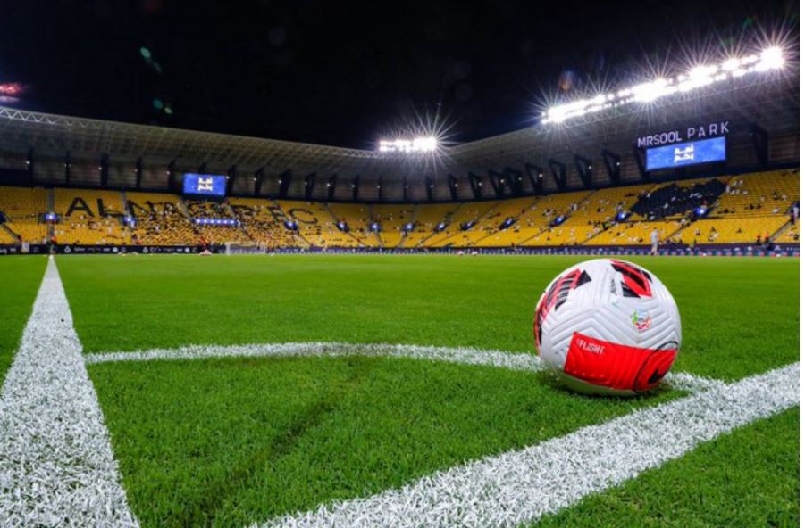 3 أهداف تتنافس على الأجمل في الجولة الثامنة من دوري المحترفين.. تعرف عليها