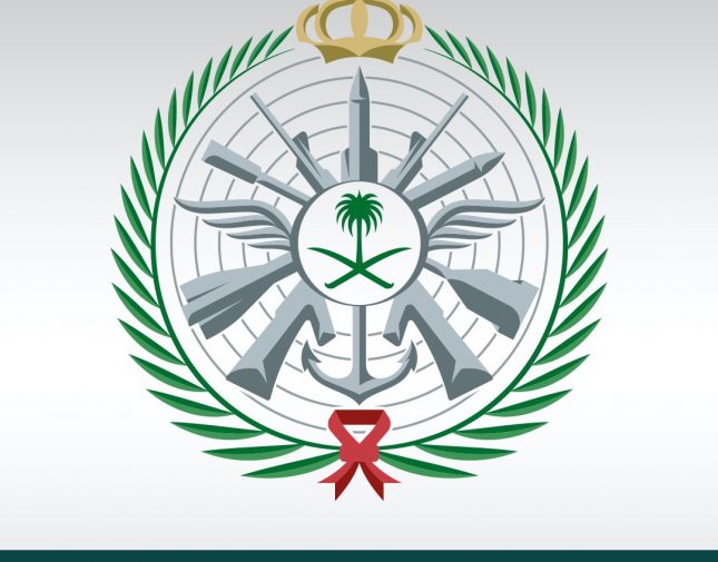 وزارة الدفاع تعلن عن فتح باب القبول والتجنيد على وظائف عسكرية من رتبة جندي حتى رقيب