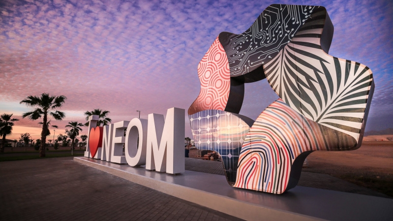 وظائف إدارية وهندسية شاغرة لدى نيوم