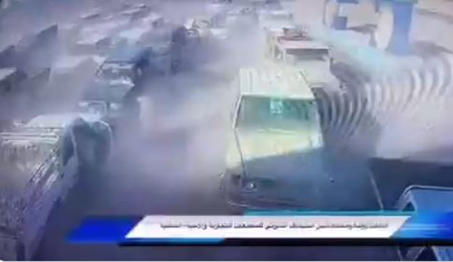 imove جديد آبل سيارة كهربائية