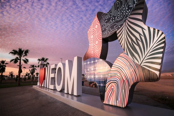 وظائف إدارية وهندسية شاغرة في مشروع نيوم