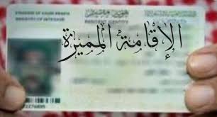 حلاق هيفاء وهبي واحد واحد ياشباب اللي يبي هيفاء تحلق له لاتزاحمون ههههههه